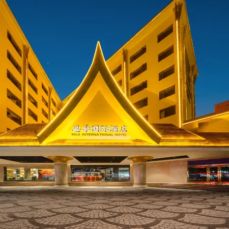 ENJI INTERNATIONAL HOTEL