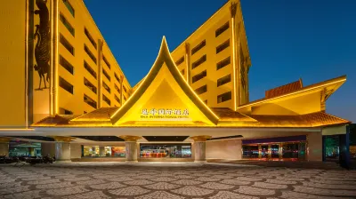 ENJI INTERNATIONAL HOTEL Hotels in Manting Park