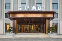 XingCheng Hotel (Guanggu Avenue Huanglongshan Road Metro Station, Wuhan) Hotel a Wuhan