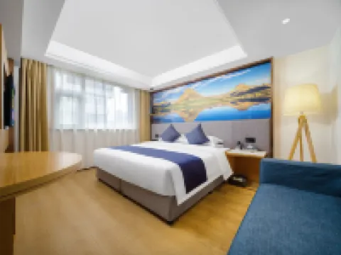 蘭莓ブティックホテル(蘭州東方紅広場環球センター） のホテル