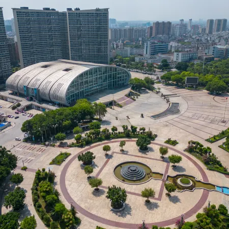 Boerman Hotel (Yulin Traditional Chinese Medicine Port Convention and Exhibition Center)