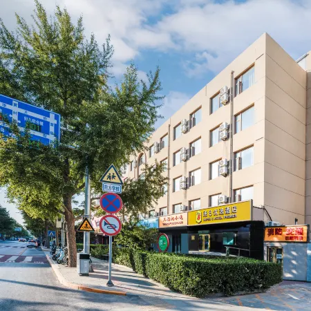 Super 8 Premium Hotel (Beijing Daxing District Government Dayue Spring Breeze Branch)
