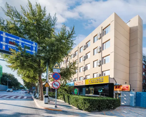 Super 8 Premium Hotel (Beijing Daxing District Government Dayue Spring Breeze Branch) Hotels near Daxing
