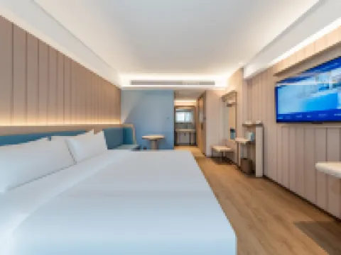 漢庭酒店（呼和浩特土默特左旗金川文化廣場店） 土默特左旗酒店