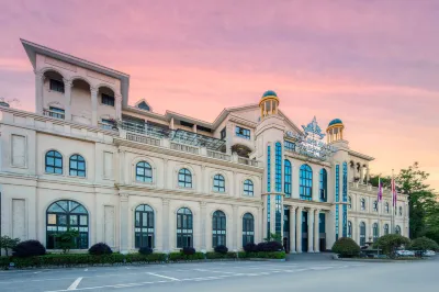 Ouyue Holiday Hotel Hotel in zona Tianfu Inn