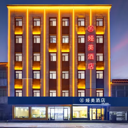 Yamei Hotel