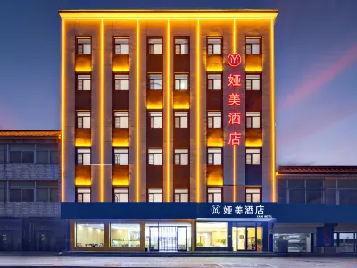 Yamei Hotel Hotels in Yi County
