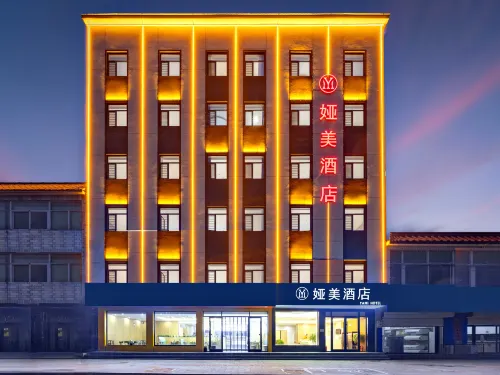 Yamei Hotel Hotels in Yi County