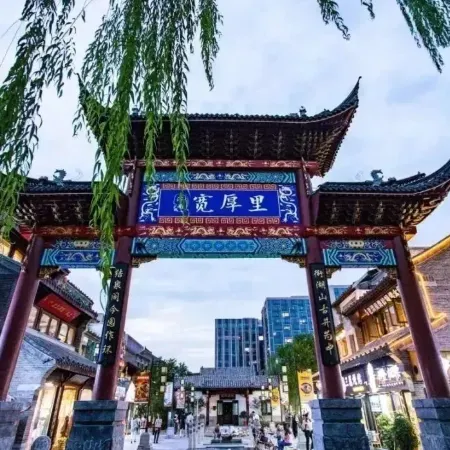 Zhonghao Grand Hotel