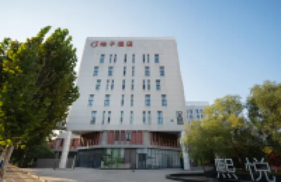 桔子飯店（北京房山長陽地鐵站店） 长阳附近的飯店