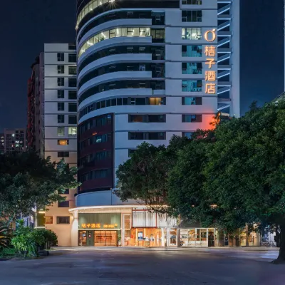 Orange Hotel (Taikoo Li, Longkouxi Metro Station, Guangzhou) Отели рядом с достопримечательностью «Торговый центр TaiKoo Hui»