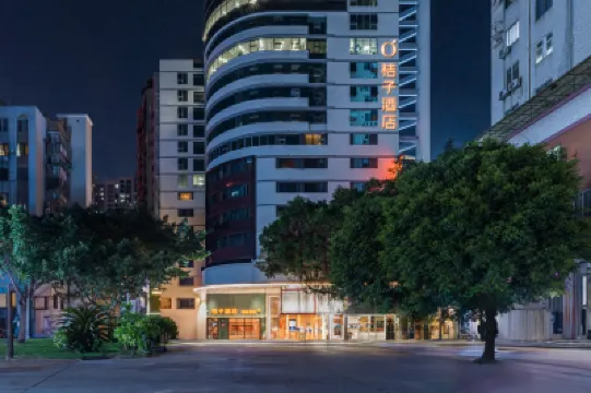 Orange Hotel (Taikoo Li, Longkouxi Metro Station, Guangzhou) Hotels in Guangzhou