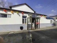 May Hotel