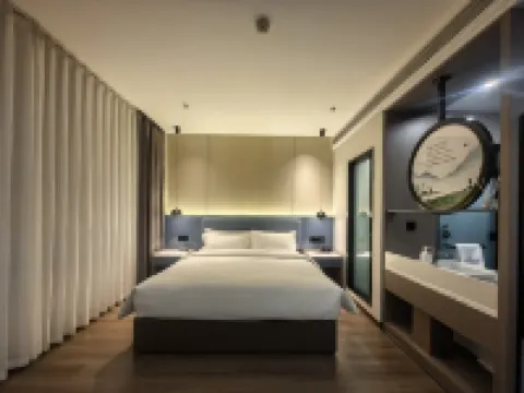 Urban Garden Hotel (Pingyin Xiangsheng Future City) Hotels in Pingyin