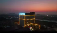 차오만 야쥐 호텔（밍황） 먀오차오/묘교 버스정류장 주변 호텔