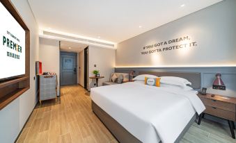 City Comfort Premier Hotel (Guangzhou Dongxiaonan Subway Station)