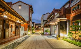 Xiyue Minnan Courtyard Hotel