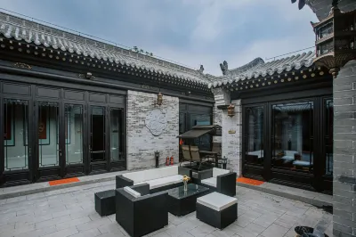 Sansheng courtyard (Datong ancient city) Hotels in Datong