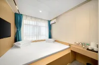 Jingbo Lake Yihu Yiju Hotel