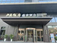 Kun Yi Time Hotel Các khách sạn gần CPC Huxian Committee Party School