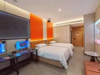 Pangda Esports Hotel Hotéis em Guang'an