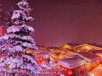 Yabuli Fuli Mountain Homestay