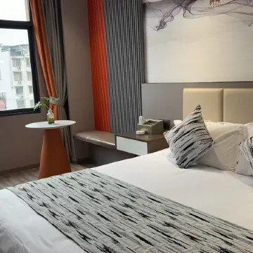 Zigui Chuyuanju Hotel