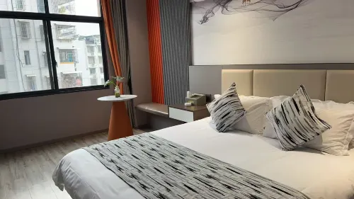 Zigui Chuyuanju Hotel