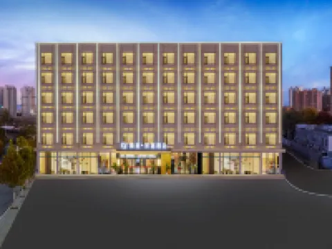 Yuting Smart Hotel (Yunchengbei Railway Station) Hôtels à : Yuncheng