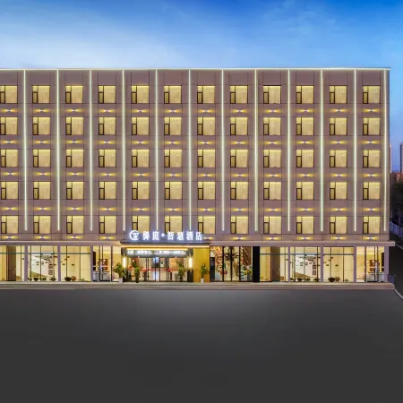Yuting Smart Hotel (Yunchengbei Railway Station) Отели в г. Юньчэн