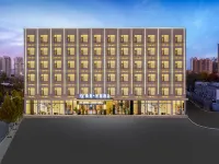 위팅 스마트 호텔 (윈청베이 기차역) 시안 기술대학교 주변 호텔