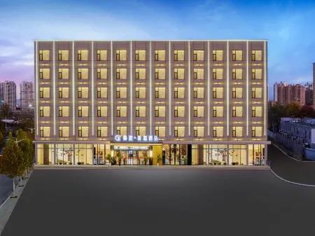 Yuting Smart Hotel (Yunchengbei Railway Station)