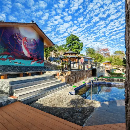 Ketianxia Hot Spring Resort