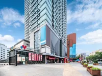 IU飯店（恩施廣場土司城店） - 2 星級