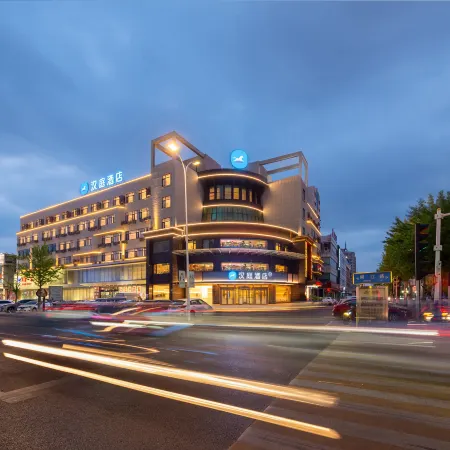 HanTing Hotel (Yingkou Bayuquan Century Square)