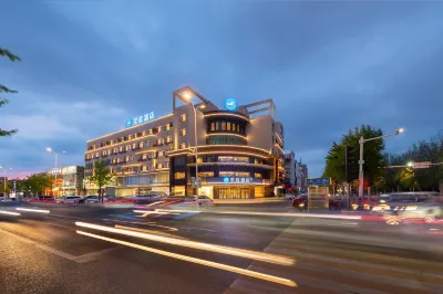 HanTing Hotel (Yingkou Bayuquan Century Square) Hotels in Century Square/Wanda Plaza