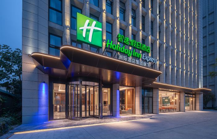 Holiday Inn Express Chengdu Shuangliu Airport by IHG