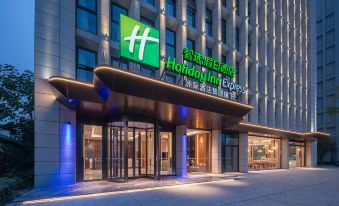 Holiday Inn Express Chengdu Shuangliu Airport by IHG