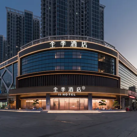 Quanji Hotel Linyi Beijing Road