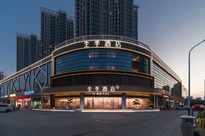 JI Hotel (Linyi Beijing Road) Hotels in Linyi