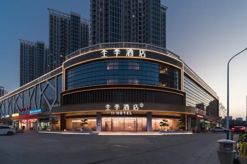 JI Hotel (Linyi Beijing Road)