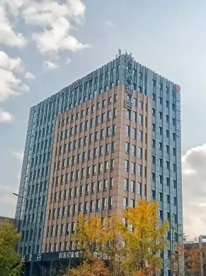 Fang Xing  Hotel (Wuxi  Yangming Metro Station) Hotels in Усі