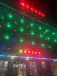 Jin Juyuan Grand Hotel (Gengma Bus Station) Hotels near Tangjun Fruit Shop
