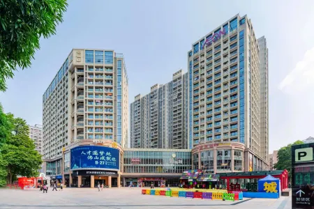 Foshan Xingfu Boutique Apartment
