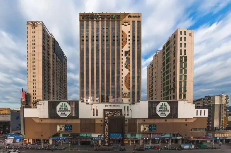 Campanile Hotel (Jingdezhen Taoyangli Scenic Area Store)