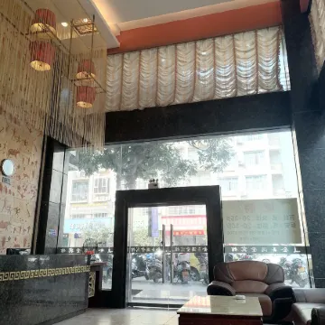 Jinyu Full Hall Hotel