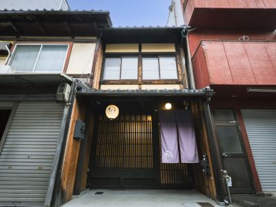 Rinn Rokujo Machiya