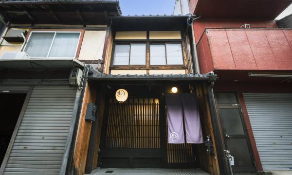 Rinn Rokujo Machiya