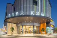 The Skytel Shenzhen Shekou Hotels in Shenzhen