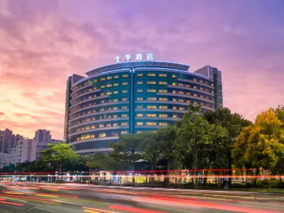 JI Hotel (Jiangmen Shuanglong Square) Hotels in Jiangmen